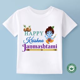 BLUSHES Janmashtami Theme 100% Cotton Half Sleeves Happy Krishna Janmashtami Text Printed Tee - White-image-76