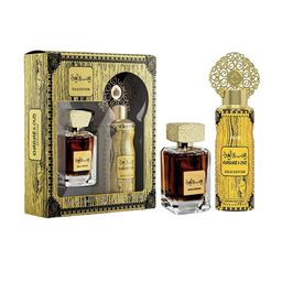 ARABIYAT Set Of 2 Khashab & Oud Gold Eau de Parfum & Deodorant Gift Set-image-2