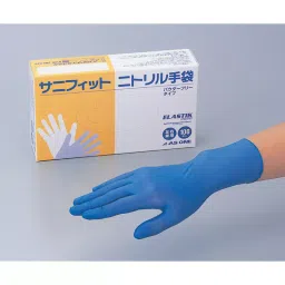AS ONE Sanifit Gloves Disposable Gloves Powder-Free S Size Nitrile Rubber (Pack of 100 Piece)-image-75