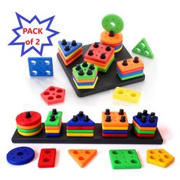 ADKD Geometric Shapes BPA Free Plastic Blocks Pack of 2 Square & Ractangular Board - Multicolour-0