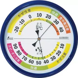 Shinwa Rules Thermo-Hygrometer Φ156x30 mm, 70503-44