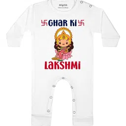 Arvesa Infants Printed Rompers-picture-24