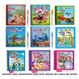 ADKD Drawing Magic Water Coloring Reusable Book Pack of 2 (Random Design) image 3