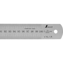 Shinwa Rules Stainless Steel Imono Scale cm Display Silver, 68536623-image-54