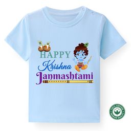 BLUSHES Janmashtami Theme 100% Cotton Half Sleeves Happy Krishna Janmashtami Text Printed Tee - Powder Blue-image-76