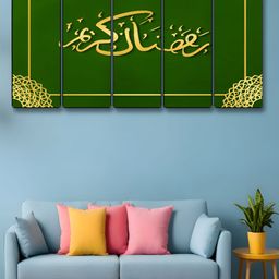 SAF Green & Gold-Toned 5 Piece Islamic Religious Canvas Wall Arts-picture-20