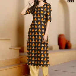 HERE&NOW Women Pack Of 2 Printed Regular Kurta with Trousers-49