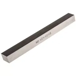 RS PRO M2x6 inch HSS Square Tool Bit Model No 5227834-image-63