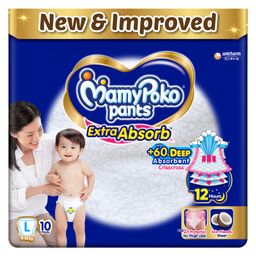 MamyPoko Extra Absorb Pant Style Diapers Large - 10 Pieces-image-69
