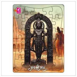 WISSEN Shri Ram Lalla Wooden Jigsaw Puzzle : Explore Ayodhya's Majesty with Shri Ramlalla's Serene Design 30 Pieces-picture-22