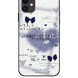 QRIOH Quirky Printed iPhone 12 Back Case Mobile Accessories-picture-16