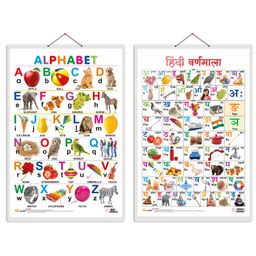 Alphabet and Hindi Varnamala Early Learning Educational Charts - English & Hindi-8