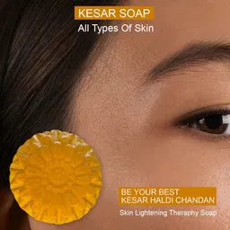 GROOVY Set Of 5 Kesar Haldi Chandan Bar - 100 g Each image 4