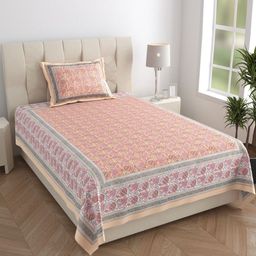 Texstylers Brown Floral Printed 210 TC Pure Cotton Single Bedsheet Set- 1.52 m X 2.29 m-picture-37