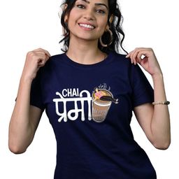 Tedhi Medhi Family Women Graphic Printed Round Neck Cotton T-shirt-image-62