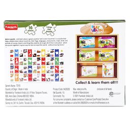 Funskool Lets Learn Countries Puzzle - 16 Pieces image 5