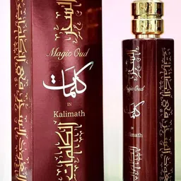 Paris Corner Perfumes Magic Oud Kalimath Long Lasting Eau De Parfum - 100 ml-45