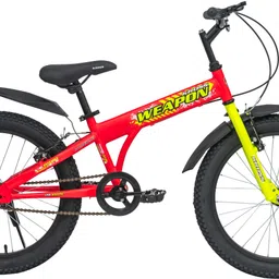 kross Weapon 20 T (inch) Mountain Cycle-picture-40