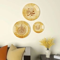 Islamic Calligraphy Decorative Ceramic Wall Plates Pack of 3-image-55