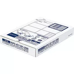Kokuyo 50.8x86.4 mm A4 Size 121 g/m² Hakadori Labels, KPC-E1101-250-2
