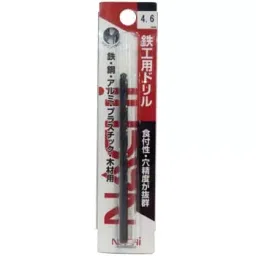 NACHI 4.1 mm HSS Drills LSD4.1150 8448806 - Made In Japan-picture-3