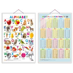 Alphabet and Multiplication Table 1  to 20 Early Learning Educational Charts - English-18