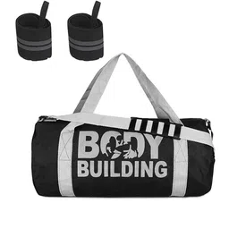 GROUPERS Printed Medium Foldable Sports or Gym Duffel Bag-picture-1