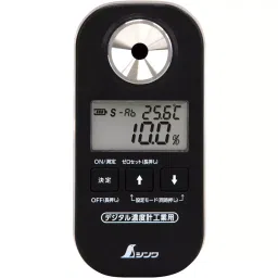 Shinwa Rules Digital Concentration Meter Dustproof and Waterproof 0-90% Measurement Range, 71910-16