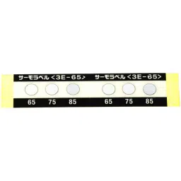 Nichiyu Giken Kogyo Thermo Label 65°-75°-85° Three-Level Display at 10°C Intervals 3E-65, 1 Case (20 Sheets)-40