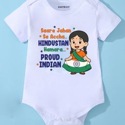 KNITROOT Cotton Lycra Knit Independence Day Theme Half Sleeves Saare Jahaan Se Accha Hindustan Hamara Text Printed Onesie - White-image-90
