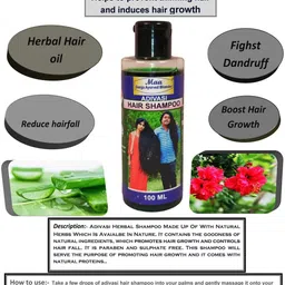 Maadurga ayurved bhander Set Of 4 Adivasi Anti-Dandruff Shampoo - 100 ml Each image 3
