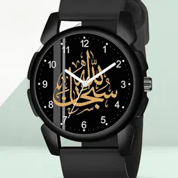 Gopal Shopcart Unisex Dial & Leather Straps Analogue Watch J16BLK_Islamic_NUM05_BLK804_SH-image-13