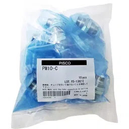 PISCO Bulkhead Union Standard Type Φ10 mm, PM10C (Bag of 10 Pcs)-image-2