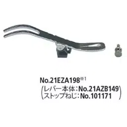 Mitutoyo Lifting Lever 86907545 - Made In Japan-17