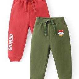 Babyhug Cotton Looper Knit Full Length Lounge Pant With Text Print Pack of 2 - Pink-picture-17
