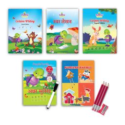 Writing Practice Books for Kids Cursive Small Letters, Cursive Capital Letters, Swar Lekhan, Akshar Sulekh Nursery Rhymes-image-22