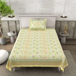 Plarsh Comfort Green Ethnic Motifs Pure Cotton 240 TC Single Bedsheet - 1.60 m x 2.28 m-picture-37
