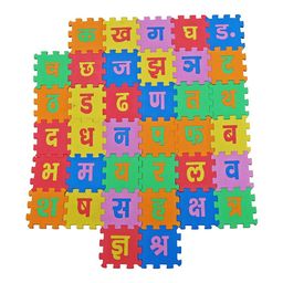 MUREN Non-Allergic Puzzles Activity Toys and Games-58