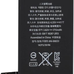 LIFON Mobile Battery For apple iphone 6s-17