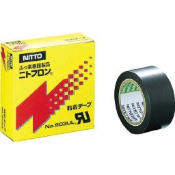 Nitto Denko Adhesive Tape 100 mmx10 m Gray, 37045425-image-44