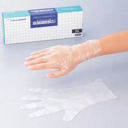 AS ONE Navifit Gloves M Size 28.5 cm Length (Pack of 100 pcs)-image-0