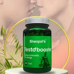 Sheopal's Testo Booster Stamina Capsules For Daily Strength - 60 Capsules-21