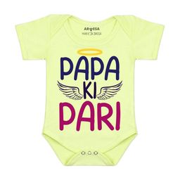 Arvesa Papa Ki Pari Printed Bodusuit-image-75