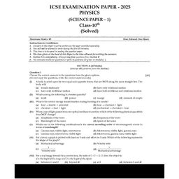 oswaal books Oswaal ICSE Question Bank Chapterwise & Topicwise Solved Papers Class 10 Physics For 2026 Exam - English image 3