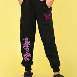 NUSYL Girls Printed Mid-Rise Joggers-image-89