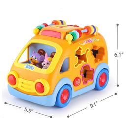 YAMAMA Multi Activity School Bus with Light & Music - Multicolor image 2