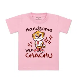 Arvesa Kids Typography Printed T-shirt-picture-41