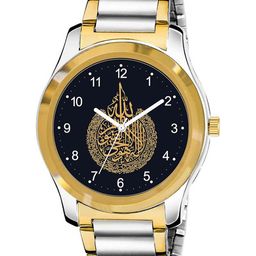 CSAMON Men Round Dial & Stainless Steel Straps Analogue Watch GPChain Islamic NUM04 CD-image-7
