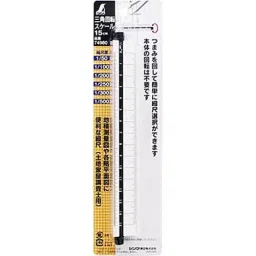 Shinwa Rules Aluminum Triangular Rotation Scale 185 mm Length, 74980 image 2