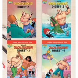 Diamond Toons Chacha Chaudhary Comics Set Of 4 Books - English-image-2